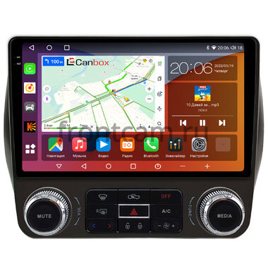 Chevrolet Camaro 5 2009-2015 Canbox H-Line 2K 4186-9-0271 на Android 10 (4G-SIM, 8/256, DSP, QLed)