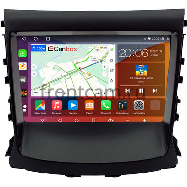 Changan CS75 (2014-2020) Canbox H-Line 2K 4186-9-0430 на Android 10 (4G-SIM, 8/256, DSP, QLed)