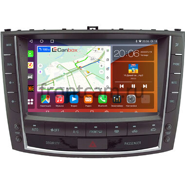 Lexus IS 2 2005-2012 (can DWS) Canbox H-Line 2K 4186-9-0440 на Android 10 (4G-SIM, 8/256, DSP, QLed)