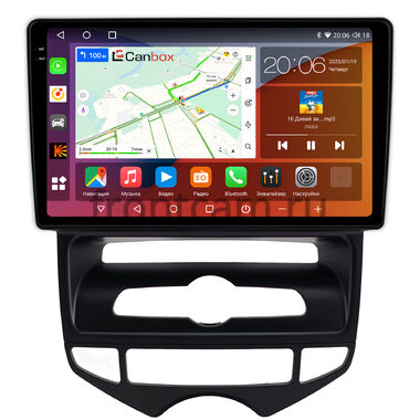 Hyundai ix20 2010-2019 (для авто с климат-контролем) Canbox H-Line 2K 4186-9-0795 на Android 10 (4G-SIM, 8/256, DSP, QLed)