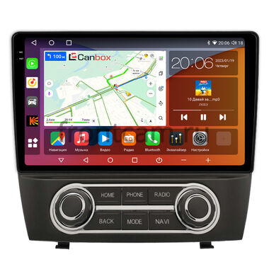 Hyundai ix35, Tucson 2 2009-2015 Canbox H-Line 2K 4186-9-0914 на Android 10 (4G-SIM, 8/256, DSP, QLed)