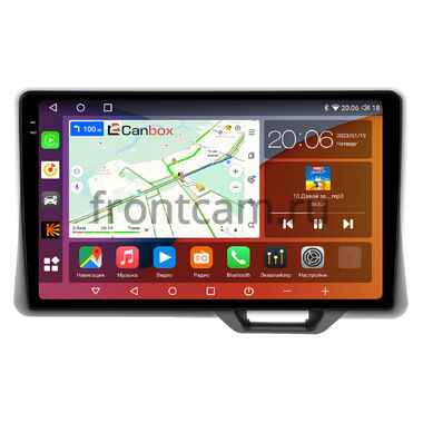 Honda N-BOX 3 2023-2026 Canbox H-Line 2K 4186-9-1587 на Android 10 (4G-SIM, 8/256, DSP, QLed)