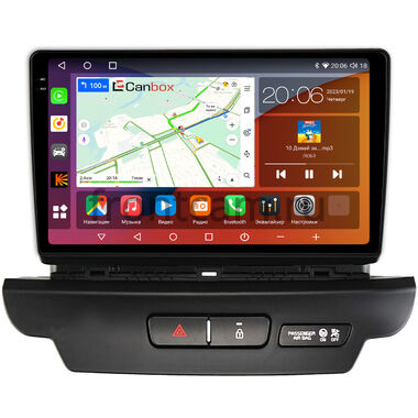 Kia Ceed 3 (2018-2024) Canbox H-Line 2K 4186-9-2751 на Android 10 (4G-SIM, 8/256, DSP, QLed)