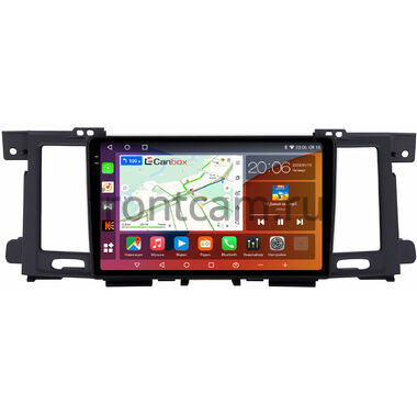 Nissan Patrol (Y62) (2010-2024) Canbox PRO-Line 2K 4254-9-3192 на Android 13 (4G-SIM, 12/256, DSP, QLed)
