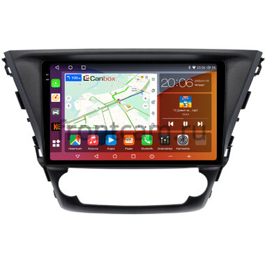Toyota Avensis 3 (2015-2018) Canbox PRO-Line 2K 4255-10-0519 на Android 13 (4G-SIM, 12/256, DSP, QLed)