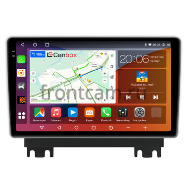 Changan Kaicene F70 2019-2024 Canbox H-Line 2K 4187-10-1971 на Android 10 (4G-SIM, 8/256, DSP, QLed)