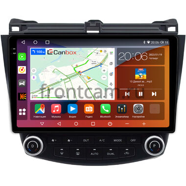 Honda Accord 7 2002-2008 (Тип 1) Canbox H-Line 2K 4187-1073 на Android 10 (4G-SIM, 8/256, DSP, QLed)