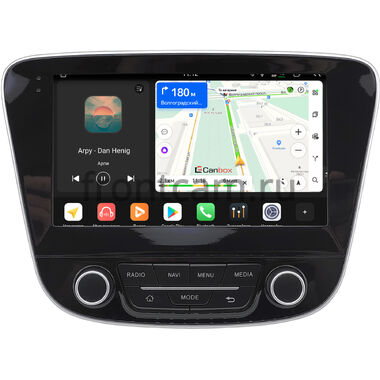 Chevrolet Monza 2 2019-2022 (глянцевая) Canbox H-Line 2K 5182-9-0864 на Android 14 (4G-SIM, 4/64, DSP, QLed)
