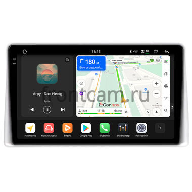 Baojun 530 2018-2019 Canbox H-Line 2K 5182-9-1463 на Android 14 (4G-SIM, 4/64, DSP, QLed)