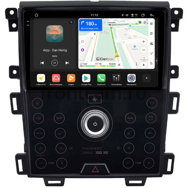 Ford Edge 2013-2015 (сенсорная, для мин. комплектации) Canbox H-Line 2K 5186-9-2046 на Android 14 (4G-SIM, 8/128, DSP, QLed)