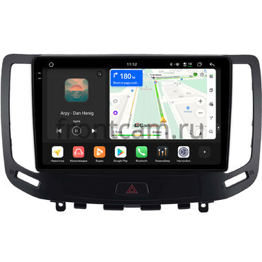 Infiniti G25, G37, G35 2006-2013 (для авто без кнопок TEL и APPS, Тип A, can BSJ) Canbox H-Line 2K 5186-9-2205 на Android 14 (4G-SIM, 8/128, DSP, QLed)