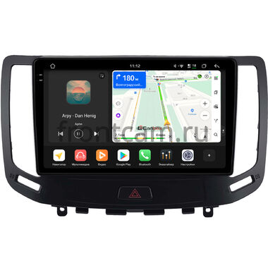 Infiniti G25, G37, G35 2006-2013 (Тип B, для авто с кнопкой TEL, can BSJ) Canbox H-Line 2K 5182-9-2206 на Android 14 (4G-SIM, 4/64, DSP, QLed)