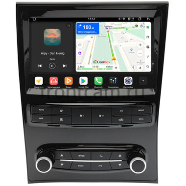 Lexus GS 2 1997-2004 (Тип C) Canbox H-Line 2K 5184-9-2373 на Android 14 (4G-SIM, 6/128, DSP, QLed)
