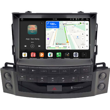 Lexus LX 570 2007-2015 (Вид 2, Тип B, can LZ) Canbox H-Line 2K 5186-9-2502 на Android 14 (4G-SIM, 8/128, DSP, QLed)