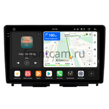 Lada Iskra SW Cross, Iskra SW, Iskra 2025-2026 (Тип B) Canbox H-Line 2K 5185-10-0623 на Android 14 (4G-SIM, 6/128, DSP, QLed)