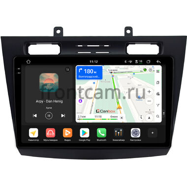 Ford Transit Connect 2009-2013 (черная) Canbox H-Line 2K 5183-10-1525 на Android 14 (4G-SIM, 4/64, DSP, QLed)