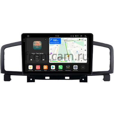 Nissan Quest 4, Elgrand 3 (E52) 2010-2020 (Тип B, для авто с кнопкой TEL, can BSJ) Canbox H-Line 2K 5183-10-2183 на Android 14 (4G-SIM, 4/64, DSP, QLed)