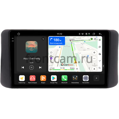 Daihatsu Cast 2015-2023 Canbox H-Line 2K 5182-9-1615 на Android 14 (4G-SIM, 4/64, DSP, QLed)
