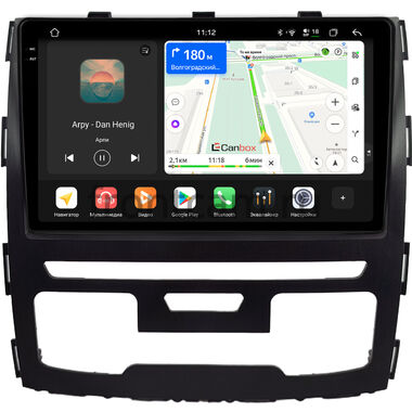 Haval H9 2014-2024 (черная) Canbox H-Line 2K 5184-9-1698 на Android 14 (4G-SIM, 6/128, DSP, QLed)