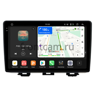 Haval H4 2018-2020 Canbox H-Line 2K 5184-9-1731 на Android 14 (4G-SIM, 6/128, DSP, QLed)