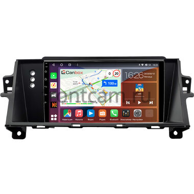 Renault Latitude (2010-2015) (для авто с NAVI) Canbox H-Line 3792-9-0052 на Android 10 (4G-SIM, 4/64, DSP, QLed)