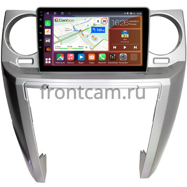 Land Rover Discovery 3 (2004-2009) Canbox H-Line 3792-9-0110 на Android 10 (4G-SIM, 4/64, DSP, QLed)