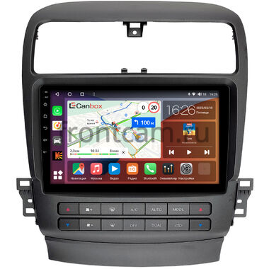 Honda Inspire 4 (2003-2007) Canbox H-Line 3792-9-0124 на Android 10 (4G-SIM, 4/64, DSP, QLed)