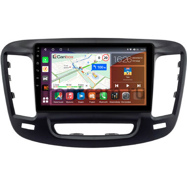 Chrysler 200 2 (2014-2017) Canbox H-Line 3792-9-0140 на Android 10 (4G-SIM, 4/64, DSP, QLed)