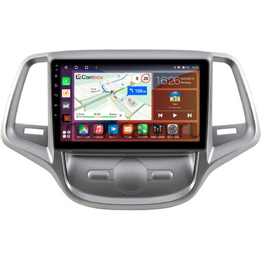 Changan Eado 2013-2018 (серебренная) Canbox H-Line 3792-9-0257 на Android 10 (4G-SIM, 4/64, DSP, QLed)