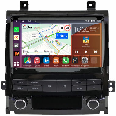 Cadillac Escalade 3 (2006-2014) (глянцевая) Canbox H-Line 3792-9-0278 на Android 10 (4G-SIM, 4/64, DSP, QLed)