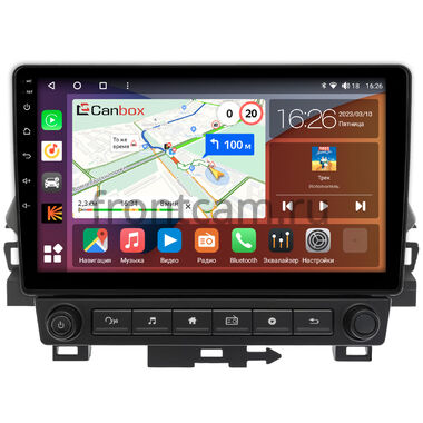Mitsubishi Eclipse Cross 2017-2024 (взамен магнитолы с крутилками) Canbox EVO 5810-9-0285 на Android 14 (4G-SIM, 4/64, DSP, QLed, AI, 360)