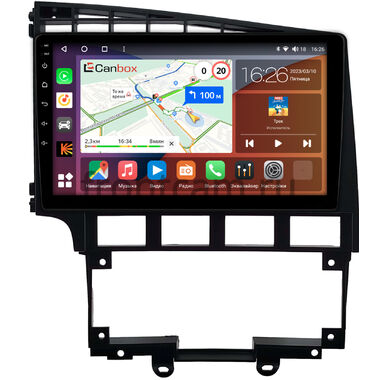 Volkswagen Passat B3 1988-1993 Canbox H-Line 3792-9-0324 на Android 10 (4G-SIM, 4/64, DSP, QLed)