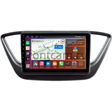Hyundai Grandeur 6 2016-2019 (серая) Canbox H-Line 3792-9-0338 на Android 10 (4G-SIM, 4/64, DSP, QLed)