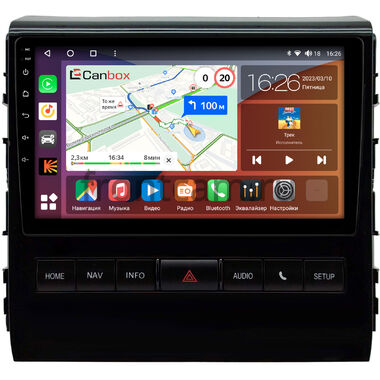 Toyota Land Cruiser 200 2015-2021 (глянцевая) Canbox H-Line 3792-9-0343 на Android 10 (4G-SIM, 4/64, DSP, QLed)