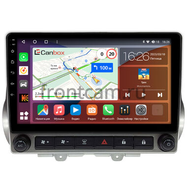 Chevrolet Camaro 5 2009-2015 Canbox H-Line 3792-9-0344 на Android 10 (4G-SIM, 4/64, DSP, QLed)