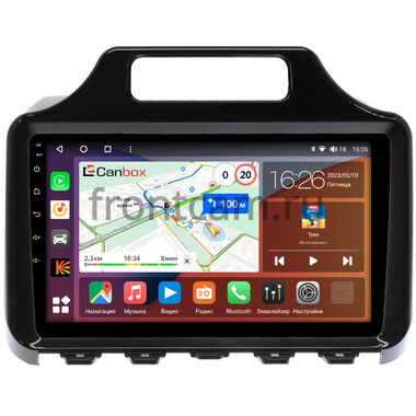 Toyota iQ 2008-2011 (глянцевая) Canbox H-Line 3792-9-0427 на Android 10 (4G-SIM, 4/64, DSP, QLed)