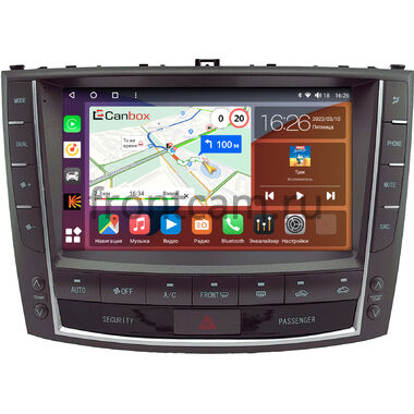 Lexus IS 2 2005-2012 (can DWS) Canbox H-Line 3792-9-0440 на Android 10 (4G-SIM, 4/64, DSP, QLed)