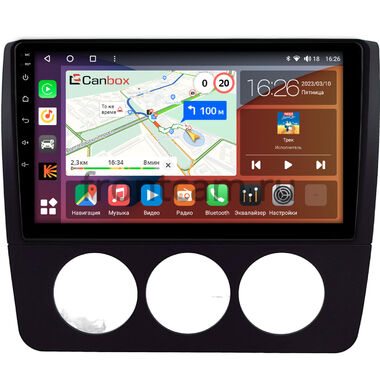 Audi A4 (B5) 1994-1999 (Тип 1) Canbox H-Line 3792-9-0443 на Android 10 (4G-SIM, 4/64, DSP, QLed)