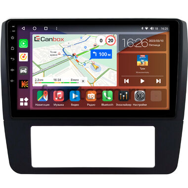 Audi A4 (B5) 1994-1999 (Тип 2) Canbox H-Line 3792-9-0444 на Android 10 (4G-SIM, 4/64, DSP, QLed)