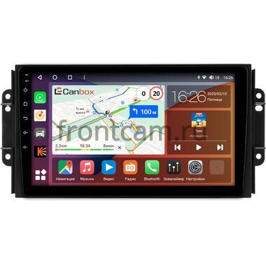 Chery Tiggo 3, Tiggo 2 2016-2020 (матовая) Canbox H-Line 3792-9-0464 на Android 10 (4G-SIM, 4/64, DSP, QLed)