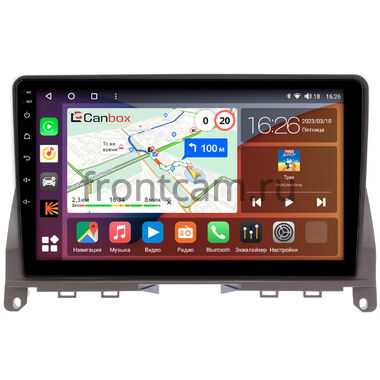 Mercedes-Benz C (w204) 2006-2011 (коричневая) Canbox H-Line 3792-9-0542 на Android 10 (4G-SIM, 4/64, DSP, QLed)