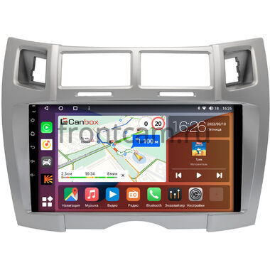 Toyota Vitz 2 (XP90), Yaris 2 2005-2012 (серебренная, Тип 2) Canbox H-Line 3792-9-0675 на Android 10 (4G-SIM, 4/64, DSP, QLed)