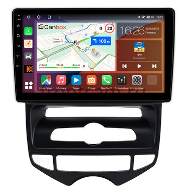 Hyundai ix20 2010-2019 (для авто с климат-контролем) Canbox H-Line 3792-9-0795 на Android 10 (4G-SIM, 4/64, DSP, QLed)