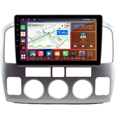 Suzuki Grand Vitara XL7 2003-2006 (серебренная) Canbox H-Line 3792-9-0816 на Android 10 (4G-SIM, 4/64, DSP, QLed)