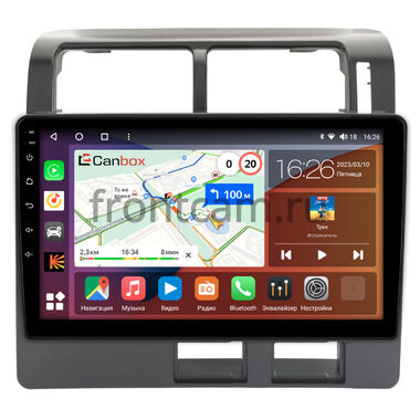 Toyota Corona, Caldina 1992-1996 Canbox H-Line 3792-9-1517 на Android 10 (4G-SIM, 4/64, DSP, QLed)