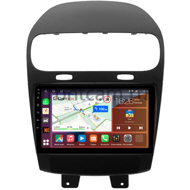 Fiat Freemont 2011-2016 Canbox H-Line 3792-9-1625 на Android 10 (4G-SIM, 4/64, DSP, QLed)