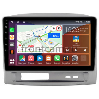 Geely MK (2006-2013) Canbox H-Line 3792-9-1680 на Android 10 (4G-SIM, 4/64, DSP, QLed)