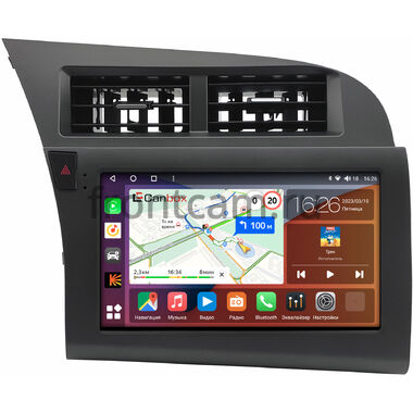 Audi A6 (С6) (2004-2011) Canbox H-Line 3792-9-1718 на Android 10 (4G-SIM, 4/64, DSP, QLed)