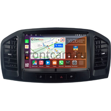 Opel Insignia 2008-2013 Canbox H-Line 3792-9-2067 на Android 10 (4G-SIM, 4/64, DSP, QLed)