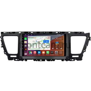 Kia Quoris (2012-2018) Canbox H-Line 3792-9-2082 на Android 10 (4G-SIM, 4/64, DSP, QLed)